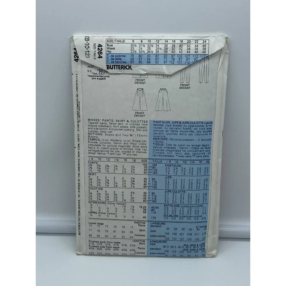 Butterick 4264 Misses' Pants Skirts & Culottes 8 10 12 Uncut FF Vintage 1986